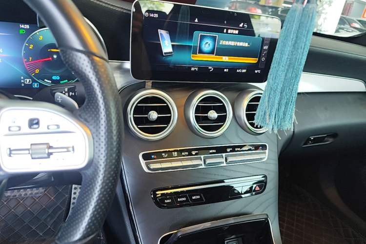 Used Mercedes-Benz C-Class 2020 C 260 Coupe Audio And AC Panel