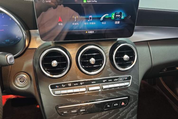 Used Mercedes-Benz C-Class 2020 Restyled C 260 L Sport Edition Audio And AC Panel