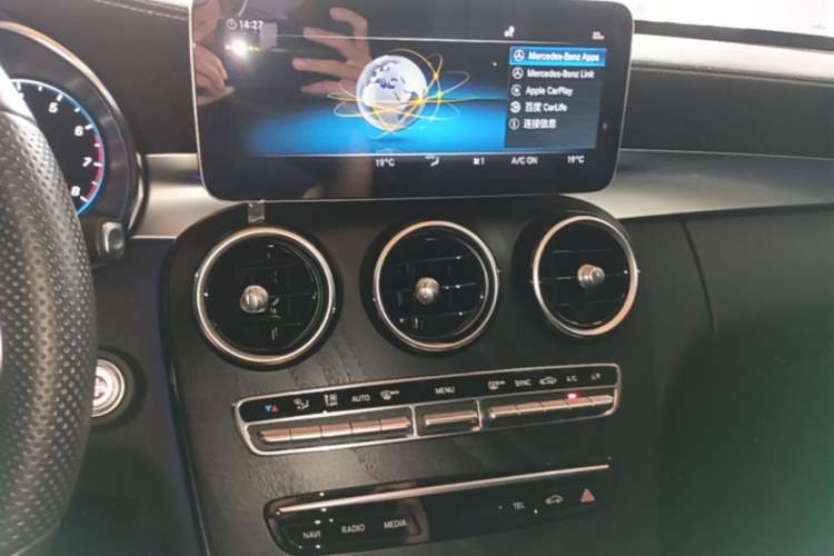 Used Mercedes-Benz C-Class 2020 Restyled C 260 L Sport Edition Audio And AC Panel