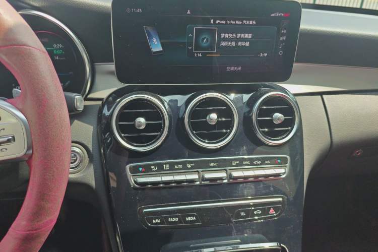 Used Mercedes-Benz C-Class 2020 C 260 Sport Edition Audio And AC Panel