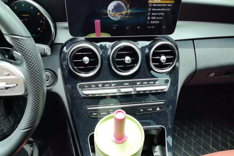 Used Mercedes-Benz C-Class 2020 C 260 Sport Edition Audio And AC Panel