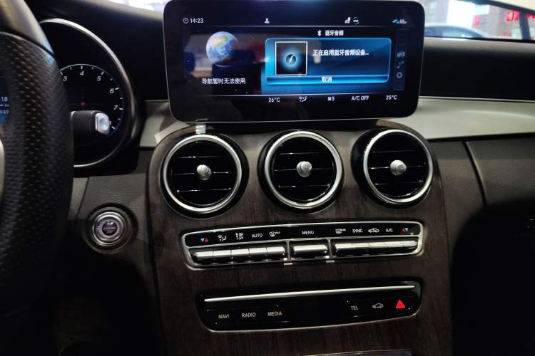 Used Mercedes-Benz C-Class 2020 C 260 Sport Edition Audio And AC Panel