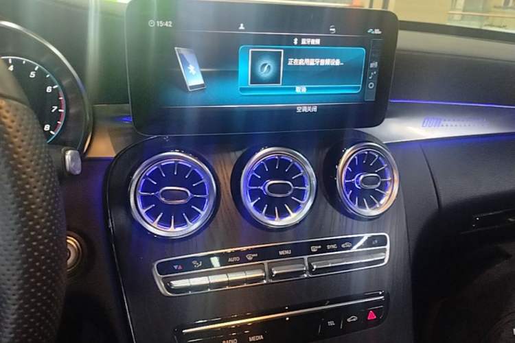 Used Mercedes-Benz C-Class 2020 Restyled C 200 L Fashion Edition Sport Version Audio And AC Panel