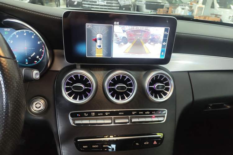Used Mercedes-Benz C-Class 2020 C 200 Coupe Audio And AC Panel