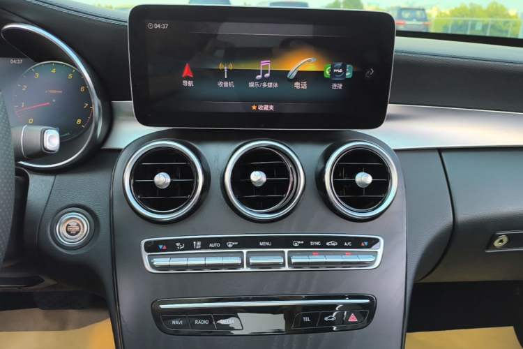Used Mercedes-Benz C-Class 2020 C 260 L Sport Edition Audio And AC Panel