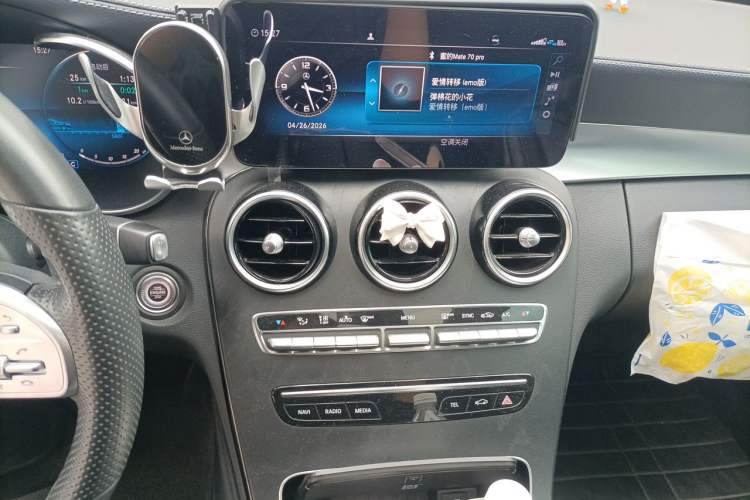 Used Mercedes-Benz C-Class 2020 Restyled C 260 L Sport Edition Audio And AC Panel