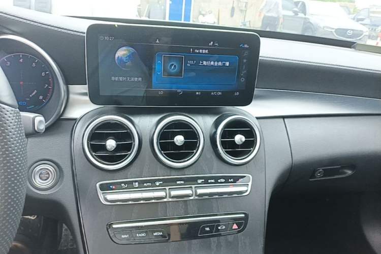 Used Mercedes-Benz C-Class 2020 Restyled C 260 L Sport Edition Audio And AC Panel