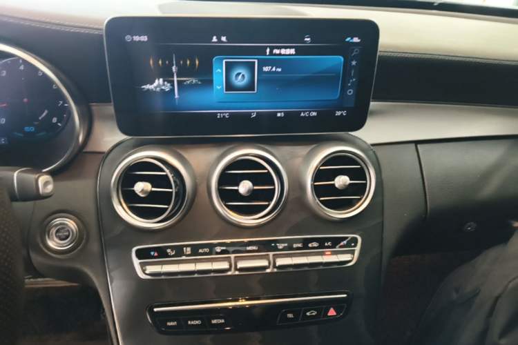 Used Mercedes-Benz C-Class 2020 C 260 Coupe Audio And AC Panel