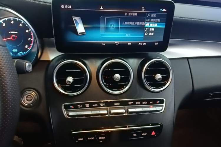 Used Mercedes-Benz C-Class 2020 Restyled C 260 L Sport Edition Audio And AC Panel