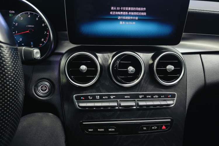Used Mercedes-Benz C-Class 2020 Restyled C 200 L Fashion Edition Sport Version Audio And AC Panel