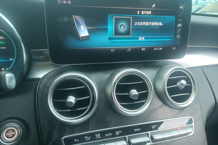 Used Mercedes-Benz C-Class 2020 Facelifted C 260 Estate Audio And AC Panel