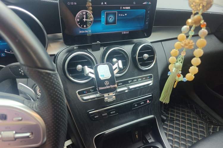 Used Mercedes-Benz C-Class 2020 C 260 L Sport Edition Audio And AC Panel