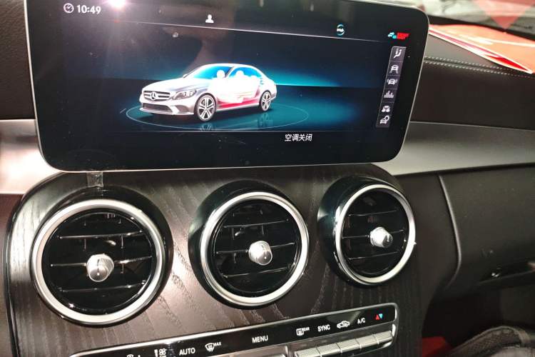 Used Mercedes-Benz C-Class 2020 Restyled C 260 L Sport Edition Audio And AC Panel