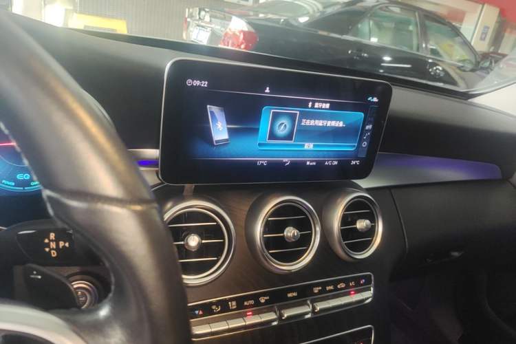 Used Mercedes-Benz C-Class 2020 Facelifted C 260 Estate Audio And AC Panel