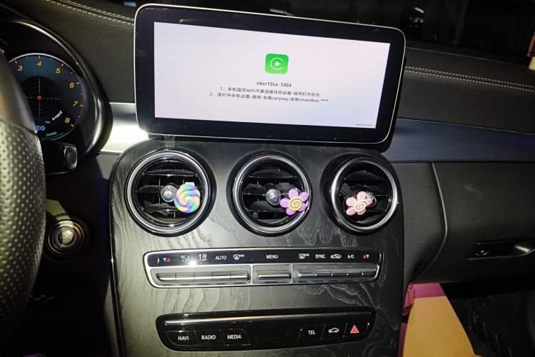 Used Mercedes-Benz C-Class 2020 Restyled C 260 L Sport Edition Audio And AC Panel