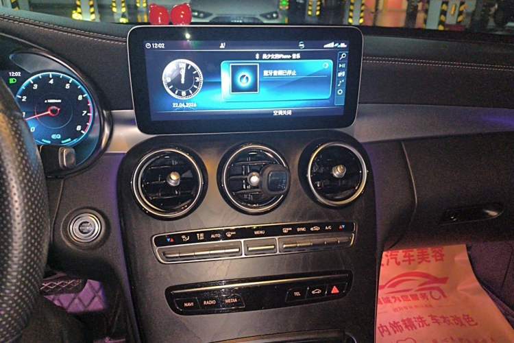 Used Mercedes-Benz C-Class 2020 Restyled C 260 L Sport Edition Audio And AC Panel