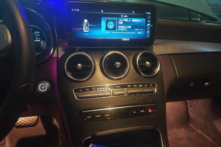 Used Mercedes-Benz C-Class 2020 Restyled C 260 L Sport Edition Audio And AC Panel