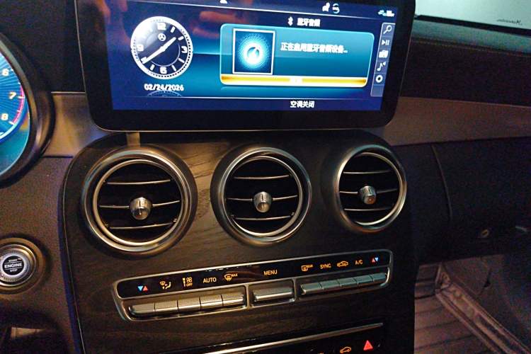 Used Mercedes-Benz C-Class 2020 C 260 Coupe Audio And AC Panel