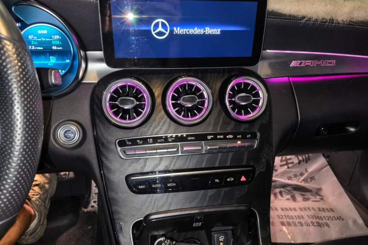 Used Mercedes-Benz C-Class 2020 Restyled C 260 L Sport Edition Audio And AC Panel