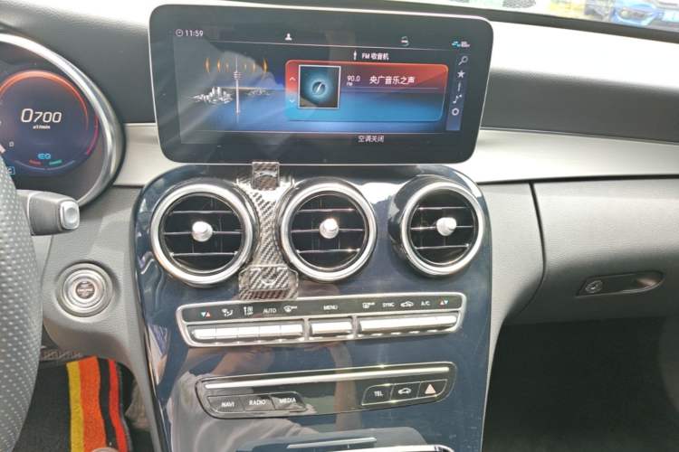 Used Mercedes-Benz C-Class 2020 C 260 Sport Edition Audio And AC Panel