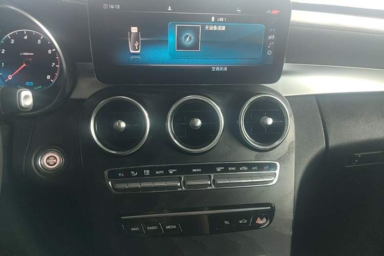 Used Mercedes-Benz C-Class 2020 C 260 L Sport Edition Audio And AC Panel