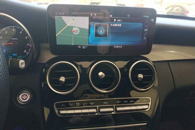 Used Mercedes-Benz C-Class 2020 Restyled C 260 Sport Edition Audio And AC Panel