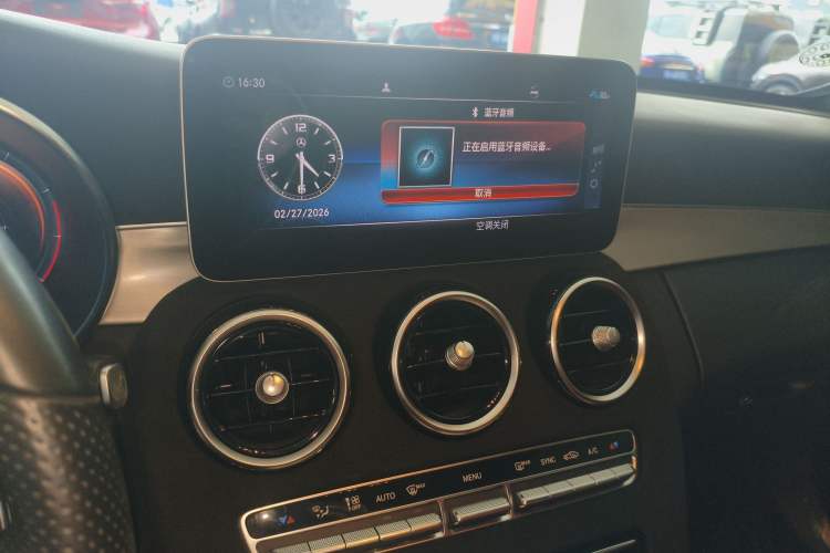 Used Mercedes-Benz C-Class 2020 C 260 Sport Edition Audio And AC Panel