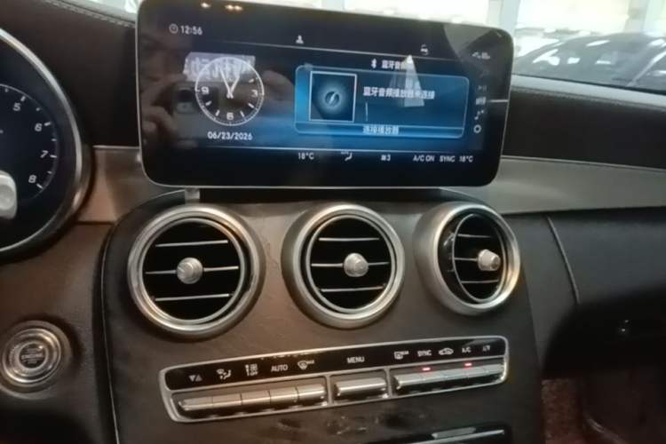 Used Mercedes-Benz C-Class 2020 C 260 Coupe Audio And AC Panel
