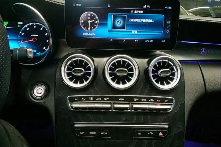 Used Mercedes-Benz C-Class 2020 Restyled C 260 L Sport Edition Audio And AC Panel