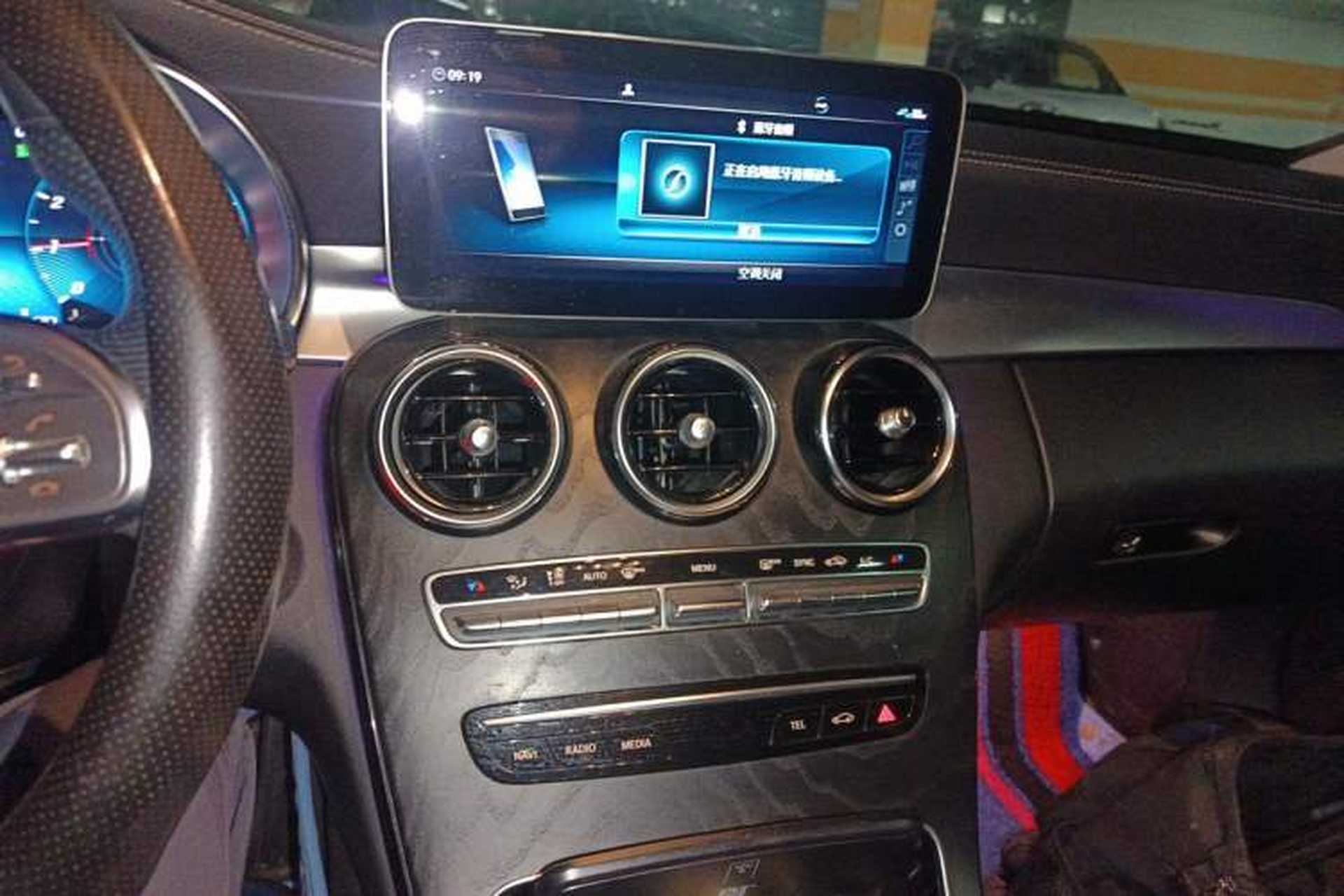 Used Mercedes-Benz C-Class 2020 Restyled C 260 L Sport Edition Audio And AC Panel