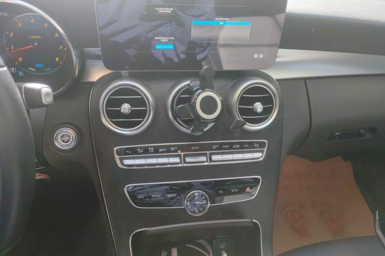 Used Mercedes-Benz C-Class 2020 Facelifted C 260 Estate Audio And AC Panel