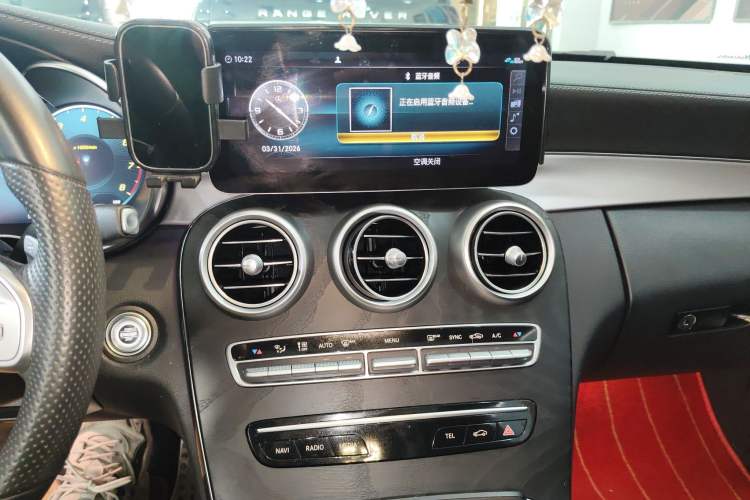 Used Mercedes-Benz C-Class 2020 C 200 Coupe Audio And AC Panel
