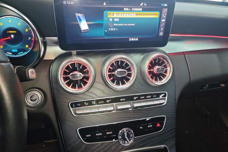 Used Mercedes-Benz C-Class 2020 Facelifted C 260 Estate Audio And AC Panel