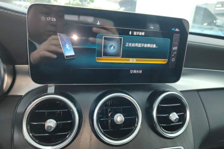 Used Mercedes-Benz C-Class 2020 Restyled C 260 L Sport Edition Audio And AC Panel