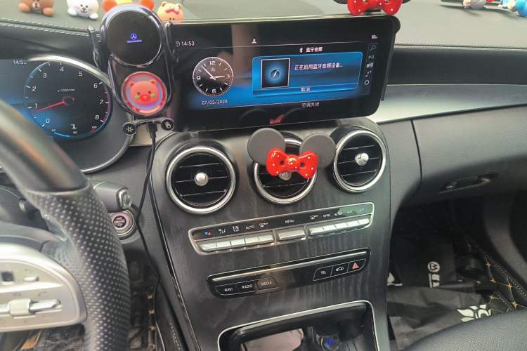Used Mercedes-Benz C-Class 2020 Updated C 200 L Fashion Edition Audio And AC Panel
