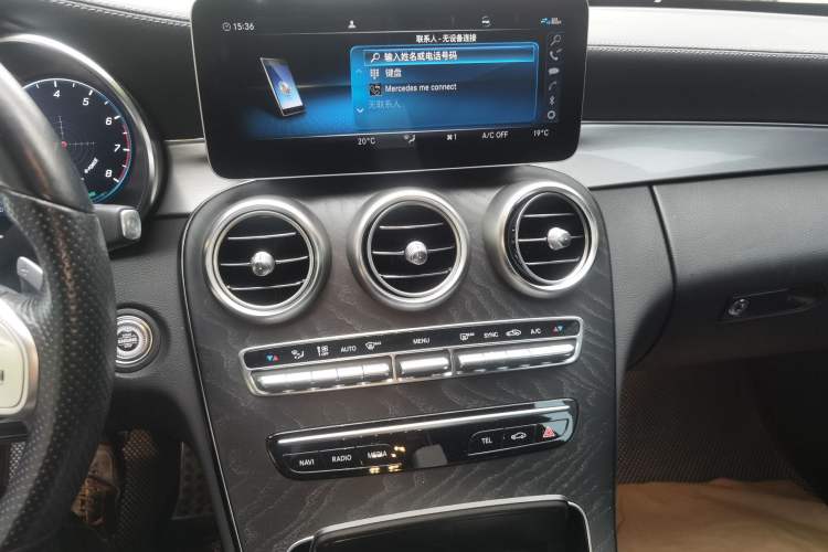 Used Mercedes-Benz C-Class 2020 C 260 Coupe Audio And AC Panel