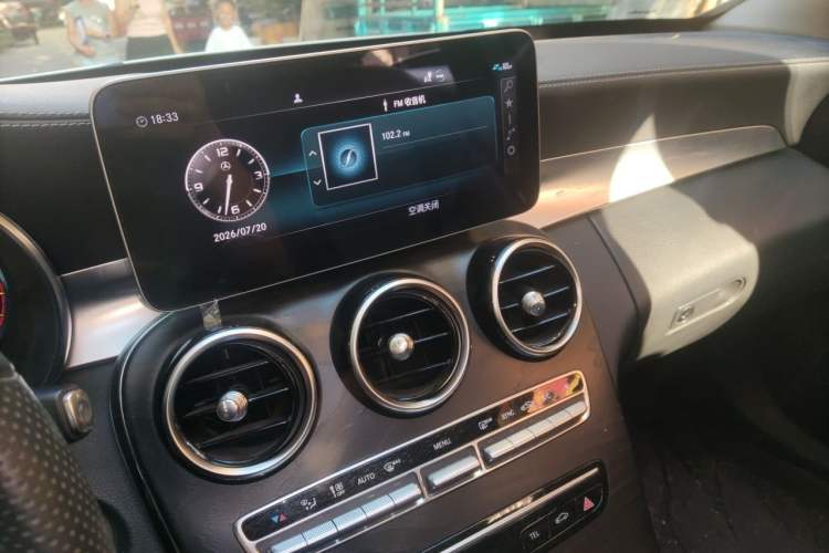 Used Mercedes-Benz C-Class 2020 C 200 L Fashion Edition Sport Version Audio And AC Panel