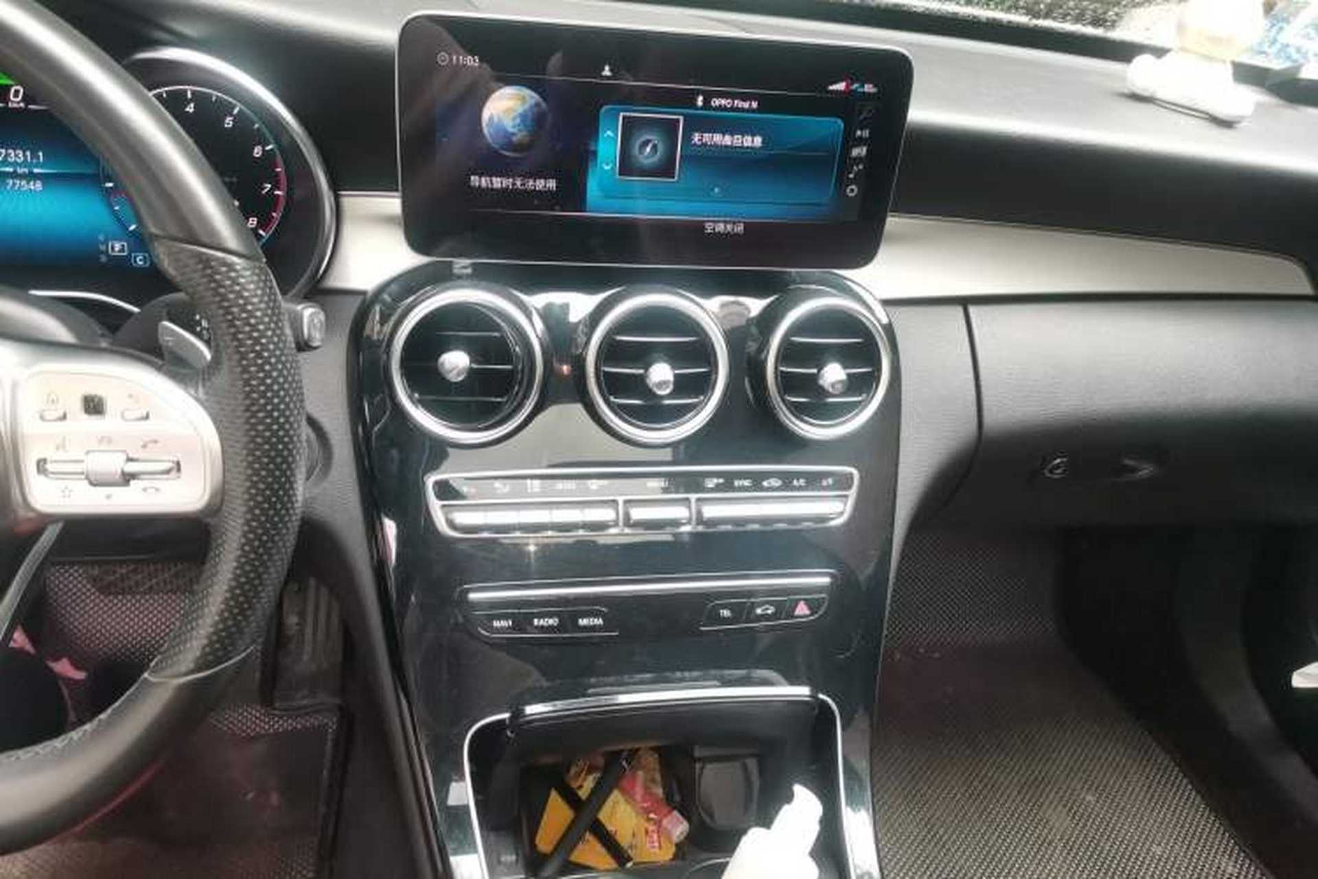 Used Mercedes-Benz C-Class 2020 Restyled C 260 Sport Edition Audio And AC Panel
