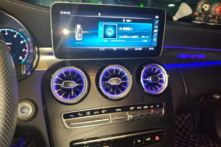 Used Mercedes-Benz C-Class 2020 C 260 L Sport Edition Audio And AC Panel