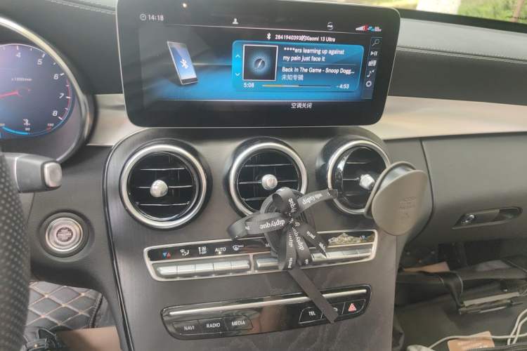 Used Mercedes-Benz C-Class 2020 Restyled C 200 L Fashion Edition Sport Version Audio And AC Panel