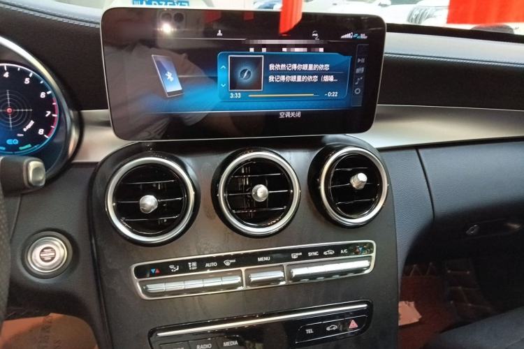 Used Mercedes-Benz C-Class 2020 Restyled C 260 L Sport Edition Audio And AC Panel