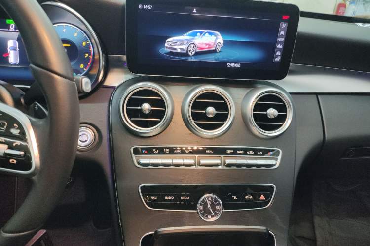 Used Mercedes-Benz C-Class 2020 Facelifted C 260 Estate Audio And AC Panel