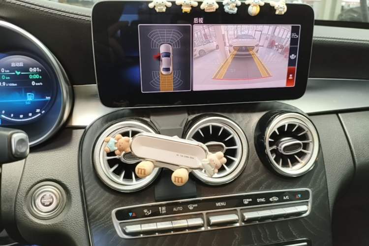 Used Mercedes-Benz C-Class 2020 C 260 L Sport Edition Audio And AC Panel