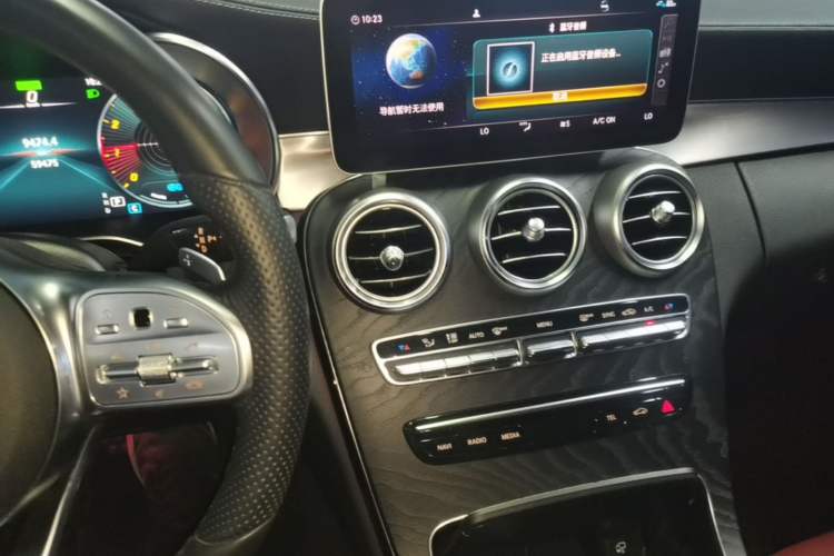 Used Mercedes-Benz C-Class 2020 C 260 Coupe Audio And AC Panel
