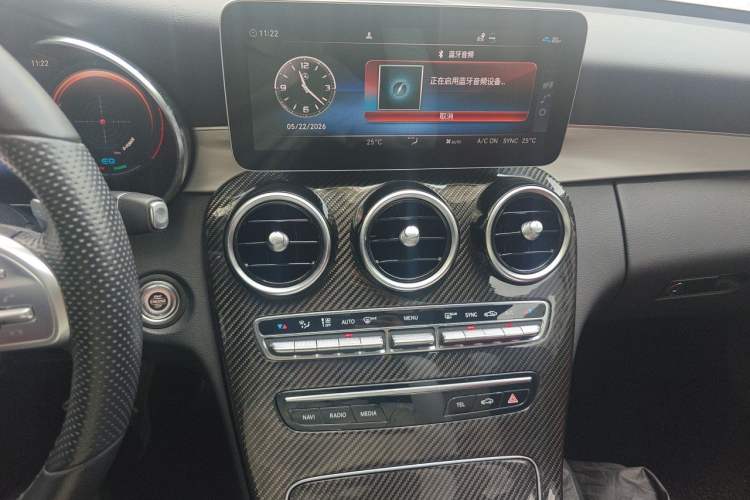 Used Mercedes-Benz C-Class 2020 Restyled C 260 Sport Edition Audio And AC Panel