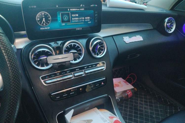 Used Mercedes-Benz C-Class 2020 Restyled C 260 L Sport Edition Audio And AC Panel