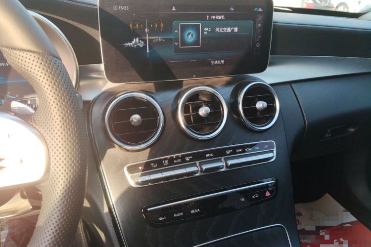 Used Mercedes-Benz C-Class 2020 C 260 L Sport Edition Audio And AC Panel