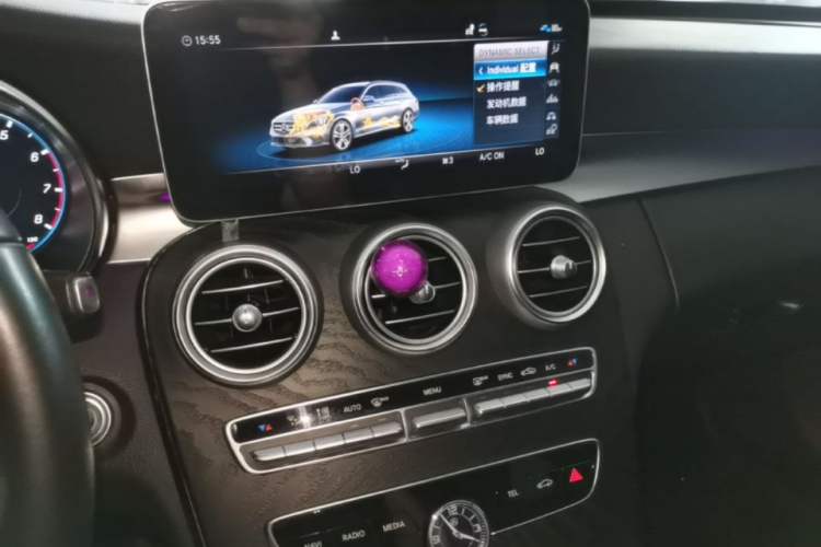 Used Mercedes-Benz C-Class 2020 Facelifted C 260 Estate Audio And AC Panel