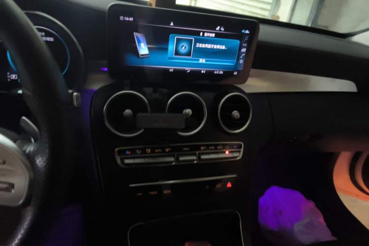 Used Mercedes-Benz C-Class 2020 Restyled C 260 L Sport Edition Audio And AC Panel
