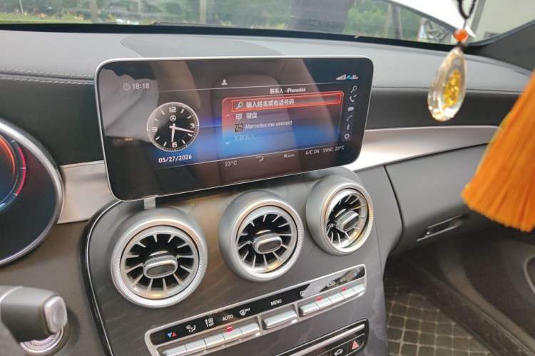 Used Mercedes-Benz C-Class 2020 C 260 Coupe Audio And AC Panel